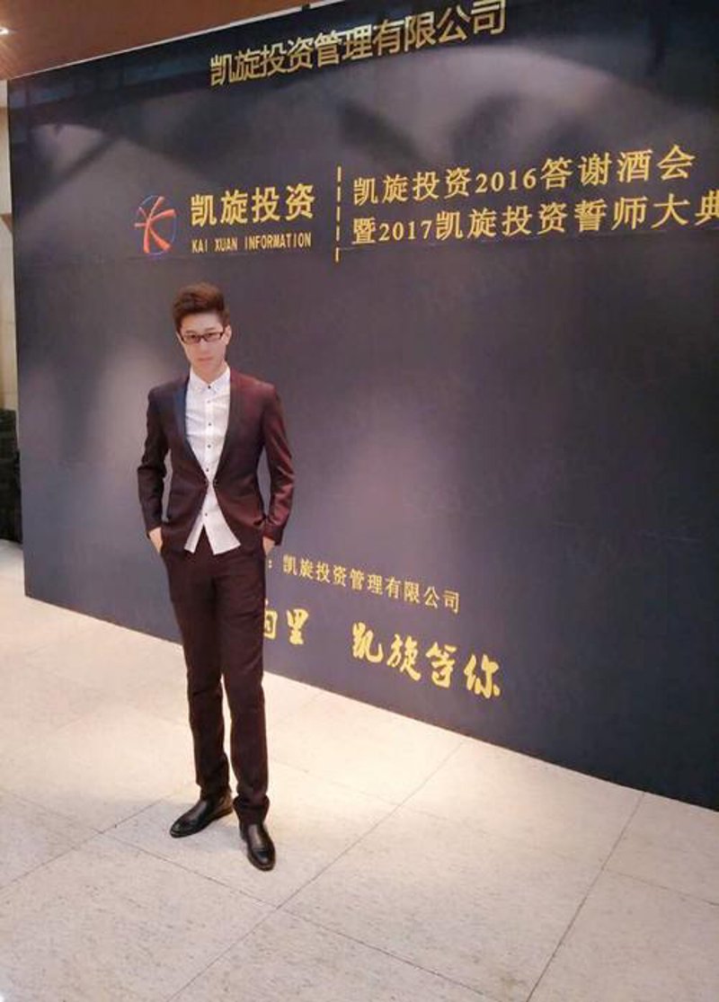 投资咨询公司在企业成长中的导航作用
