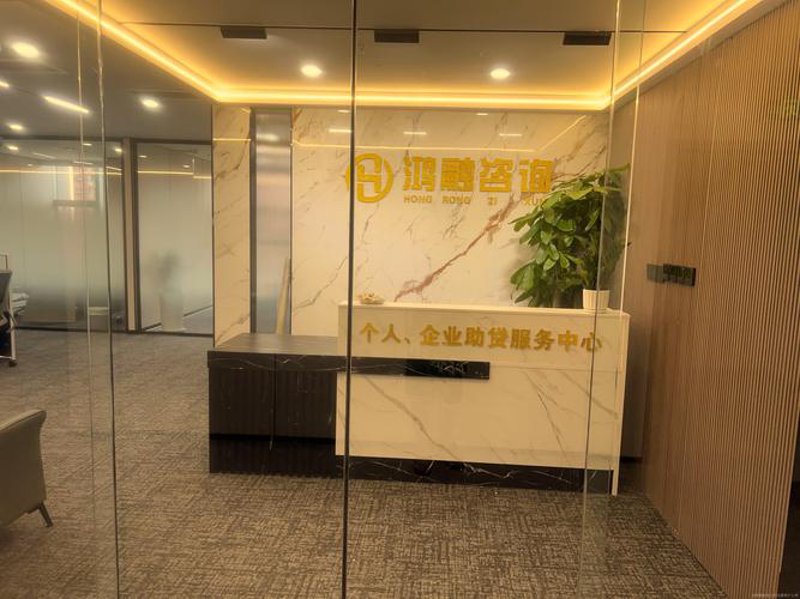 投资咨询业的新趋势：如何把握企业咨询服务市场